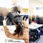 Read more about the article 외부출강 신청 및 문의 / 의령여자중학교