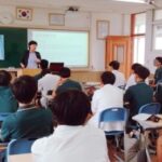 Read more about the article 외부출강신청, 구로 우신고등학교