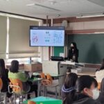 Read more about the article 안동 경안여자고등학교 진로특강
