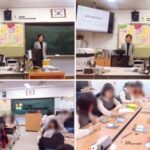 Read more about the article 외부출강신청 및 문의, 청주 주성고등학교
