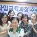 Read more about the article 웰다잉과정 금요일 저녁반