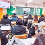 Read more about the article 출강 신청 및 문의 / 천안 불무중학교 직업체험