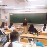 Read more about the article 외부출강, 대전 청란여자고등학교