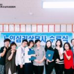 Read more about the article 180625 노인심리상담사 수료식