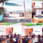 Read more about the article 강의 신청 및 문의 / 신반중학교 직업체험활동