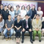 Read more about the article 심리상담사 1급 과정 수료식