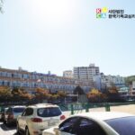 Read more about the article 외부출강신청 및 문의, 부천고등학교 심리상담사 강의
