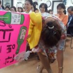 Read more about the article 웰다잉지도자과정 수료식