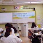 Read more about the article 외부강의신청, 철원여자중학교 직업체험