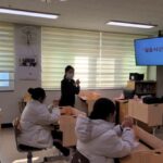 Read more about the article 김천 율곡고등학교 진로체험프로그램