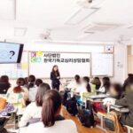 Read more about the article [외부출강신청] 원주여자중학교 심리상담사 직업