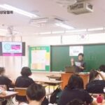 Read more about the article 외부출강신청, 안산 석호중학교, 직업과 진로