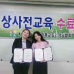 Read more about the article 2020 임상사전교육 및 심화프로그램과정 수료기념