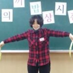 Read more about the article 2016 양성과정 끼밥상 시즌2