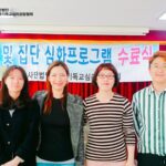 Read more about the article 임상사전교육 및 심화프로그램 171021