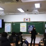 Read more about the article 안산 원일중학교 미술치료사 진로특강