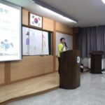 Read more about the article 충북자치연수원 외부강의