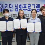 Read more about the article 20230624 임상사전교육 및 심화프로그램 수료기념