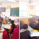Read more about the article 외부출강신청 및 문의, 부천 상미초등학교