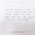 Read more about the article 180816 미술 및 심리 통합과정 수료식