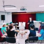 Read more about the article 180728 수강생 집단프로그램