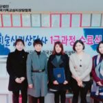 Read more about the article 180106 미술 및 심리 통합 수시 수료식